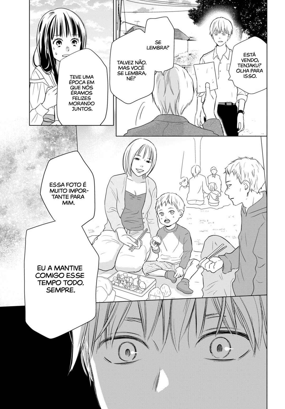 Koboreru Yoru ni Chapter 4 - Page 22