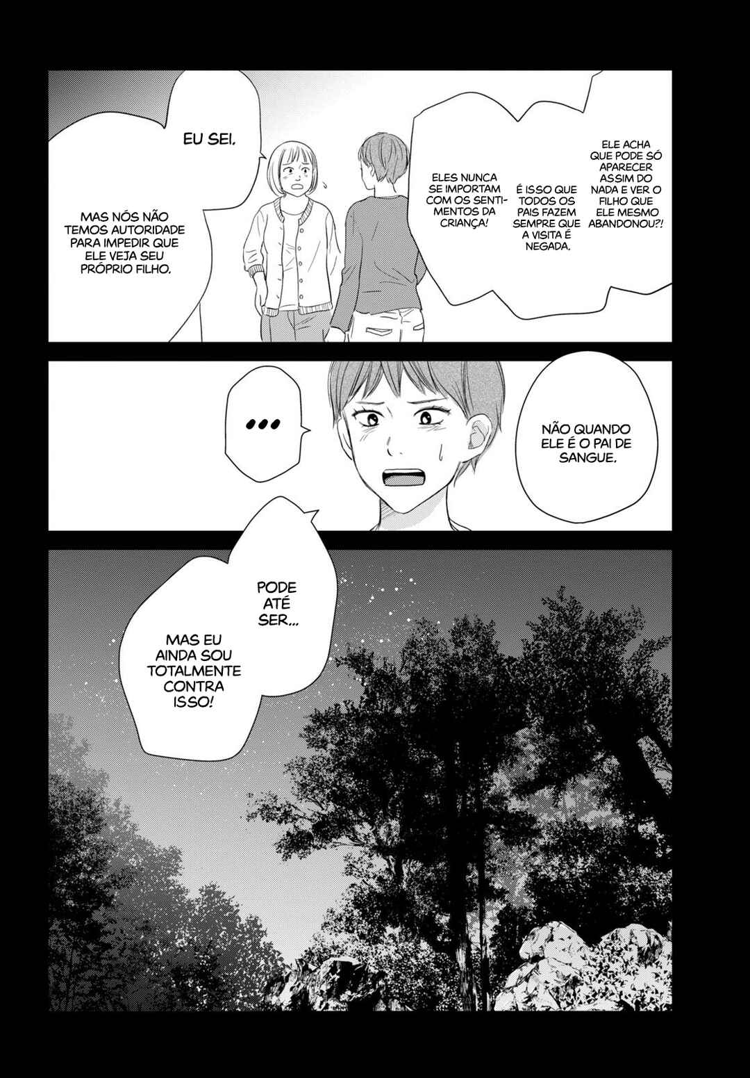 Koboreru Yoru ni Chapter 4 - Page 25