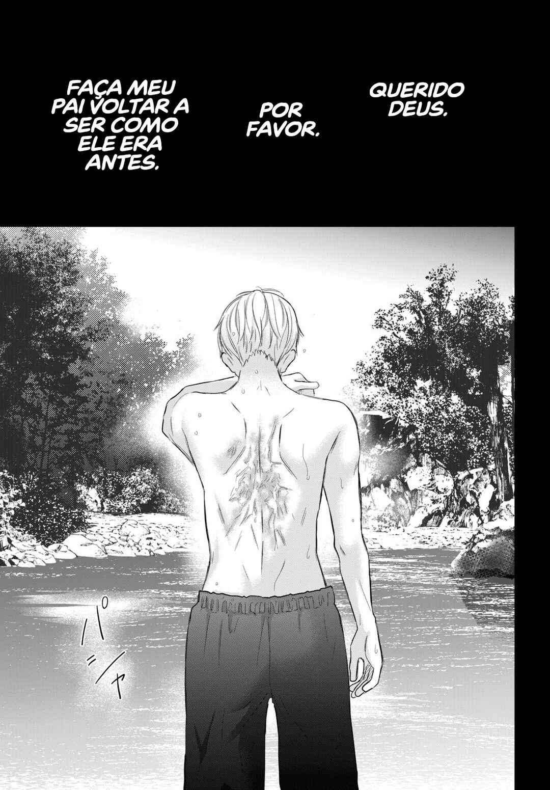 Koboreru Yoru ni Chapter 4 - Page 26