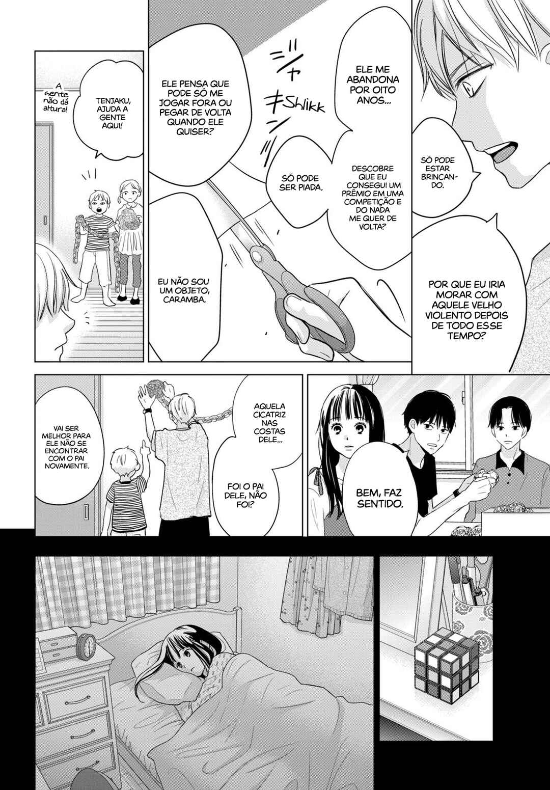 Koboreru Yoru ni Chapter 4 - Page 5