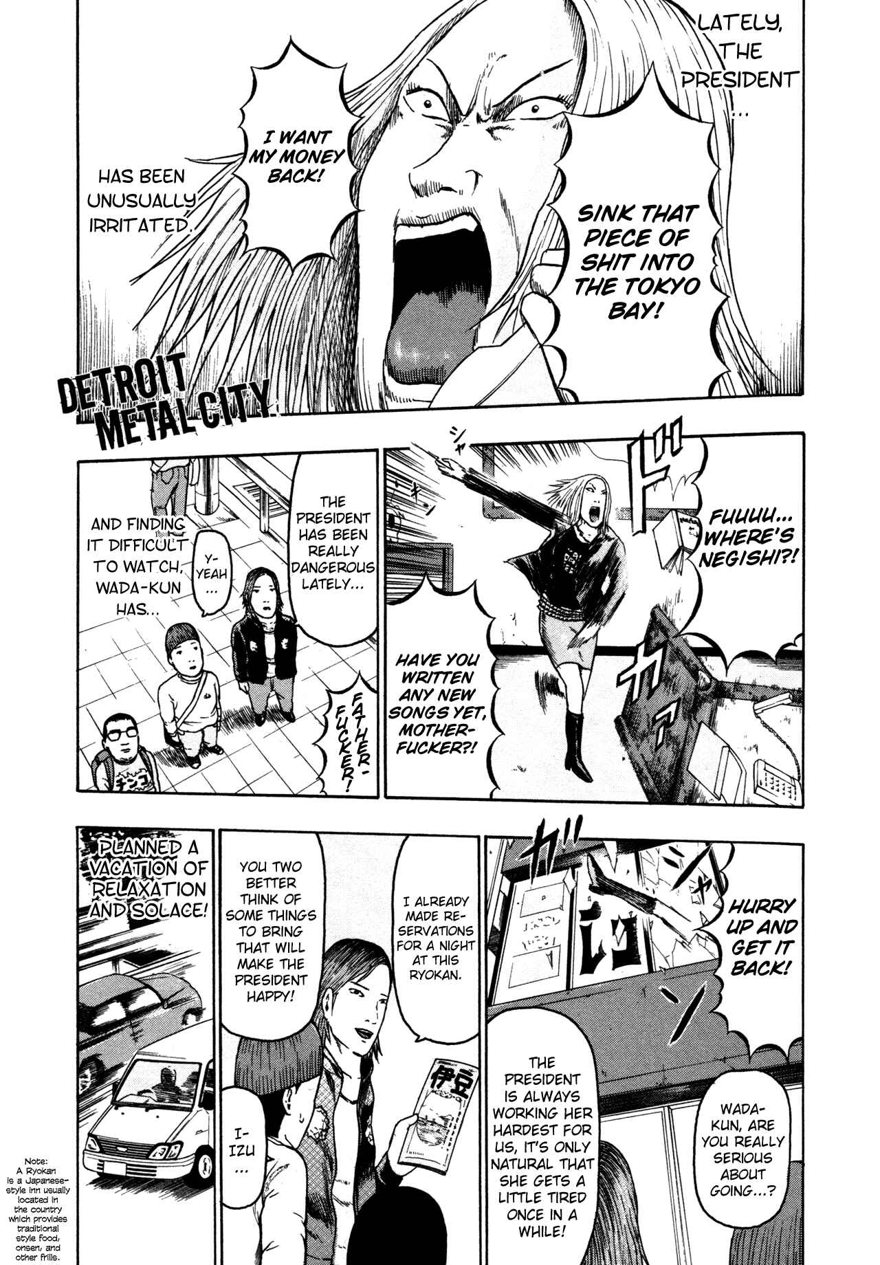 Detroit Metal City Chapter 80 - Page 6