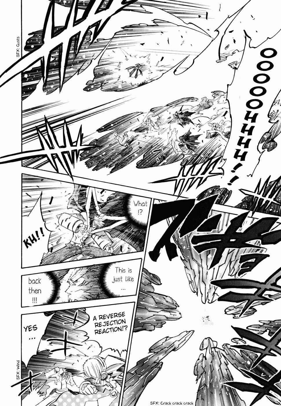 Needless Chapter 45 - Page 15