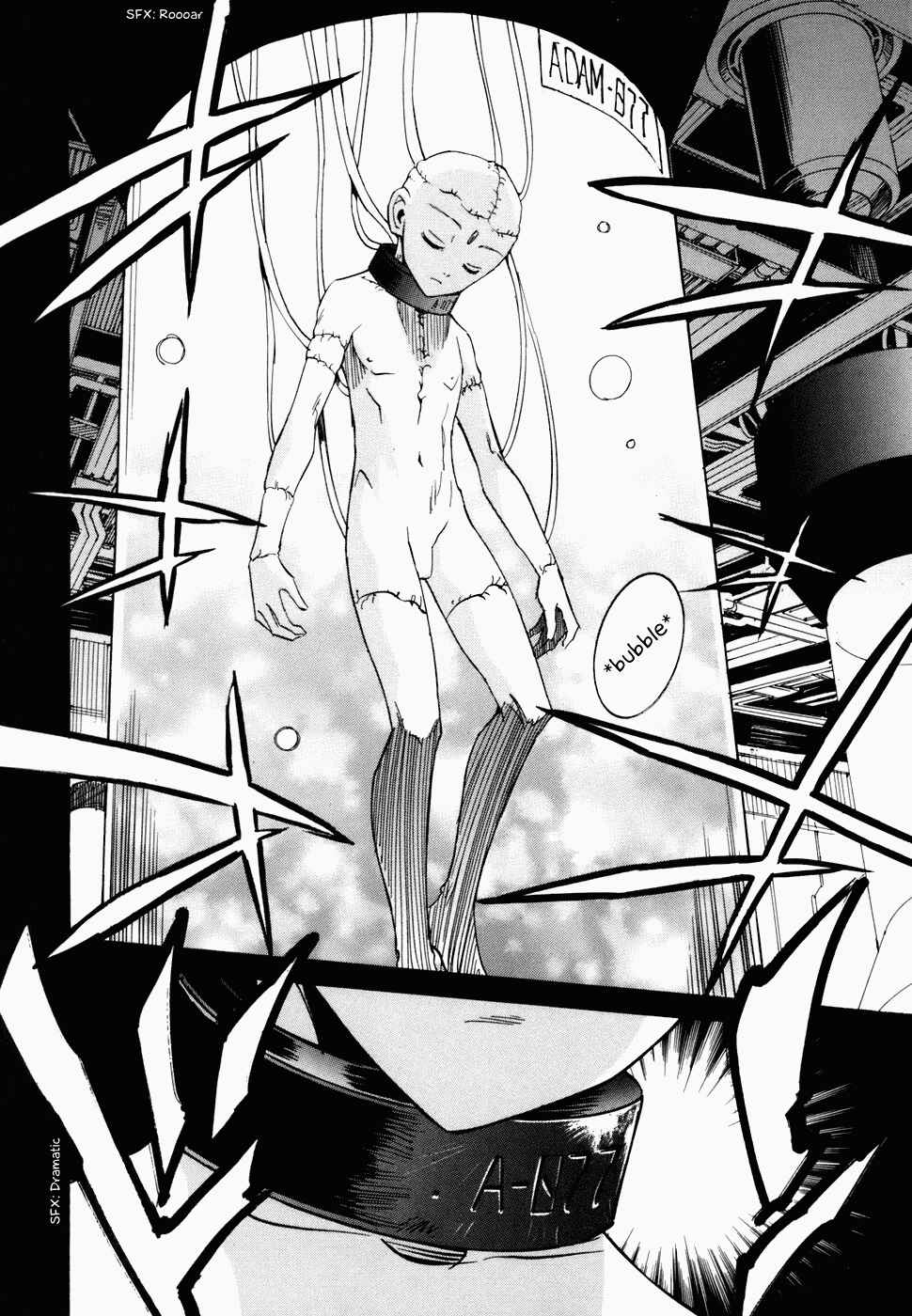 Needless Chapter 45 - Page 26