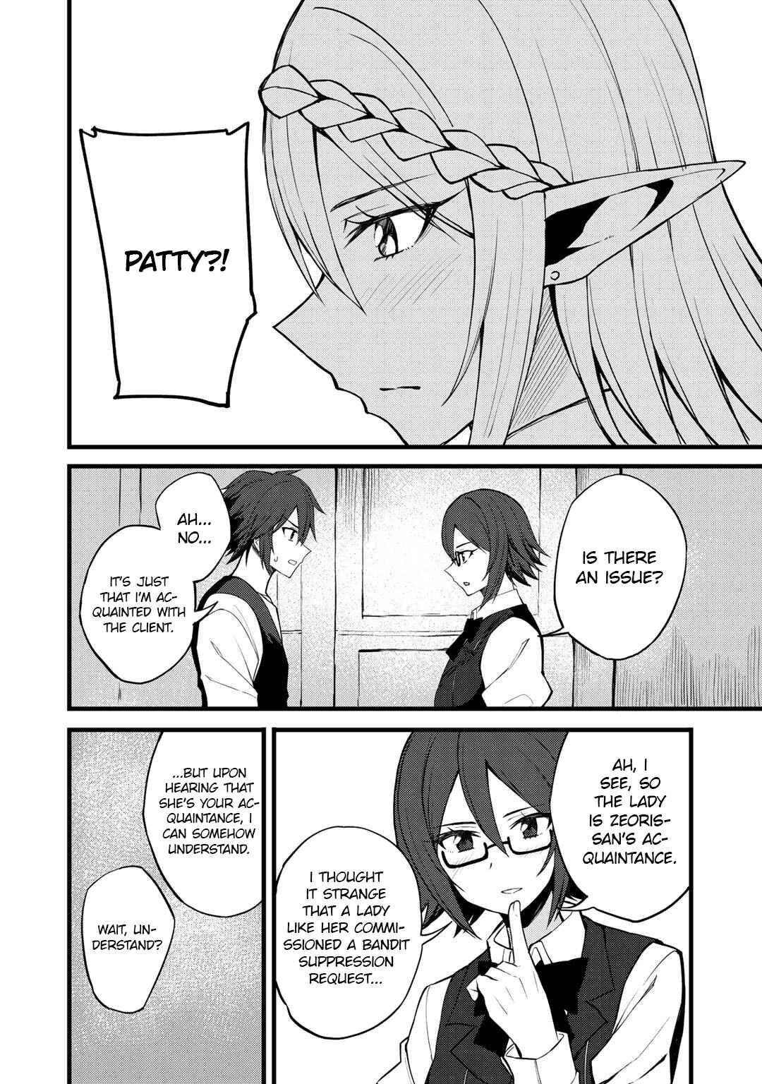 Dorei Shounin shika Sentakushi ga Nai desu yo? ~Harem? Nani Sore Oishii no?~ Chapter 16 - Page 11