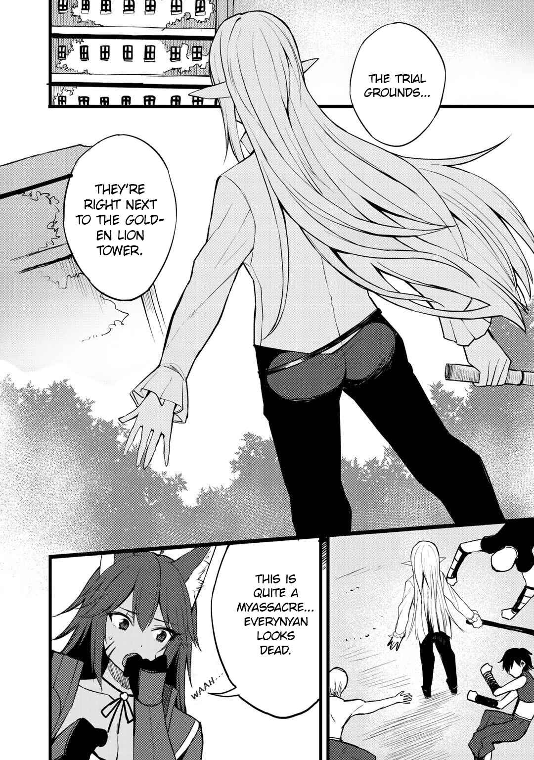 Dorei Shounin shika Sentakushi ga Nai desu yo? ~Harem? Nani Sore Oishii no?~ Chapter 16 - Page 13