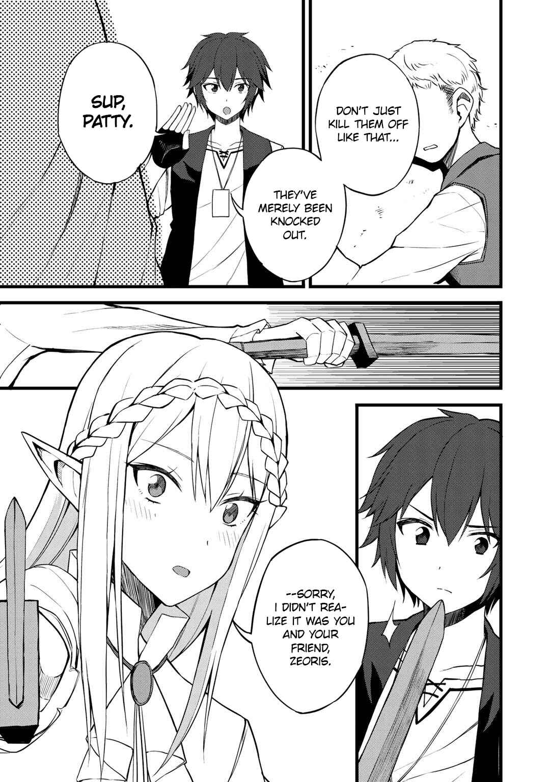 Dorei Shounin shika Sentakushi ga Nai desu yo? ~Harem? Nani Sore Oishii no?~ Chapter 16 - Page 14