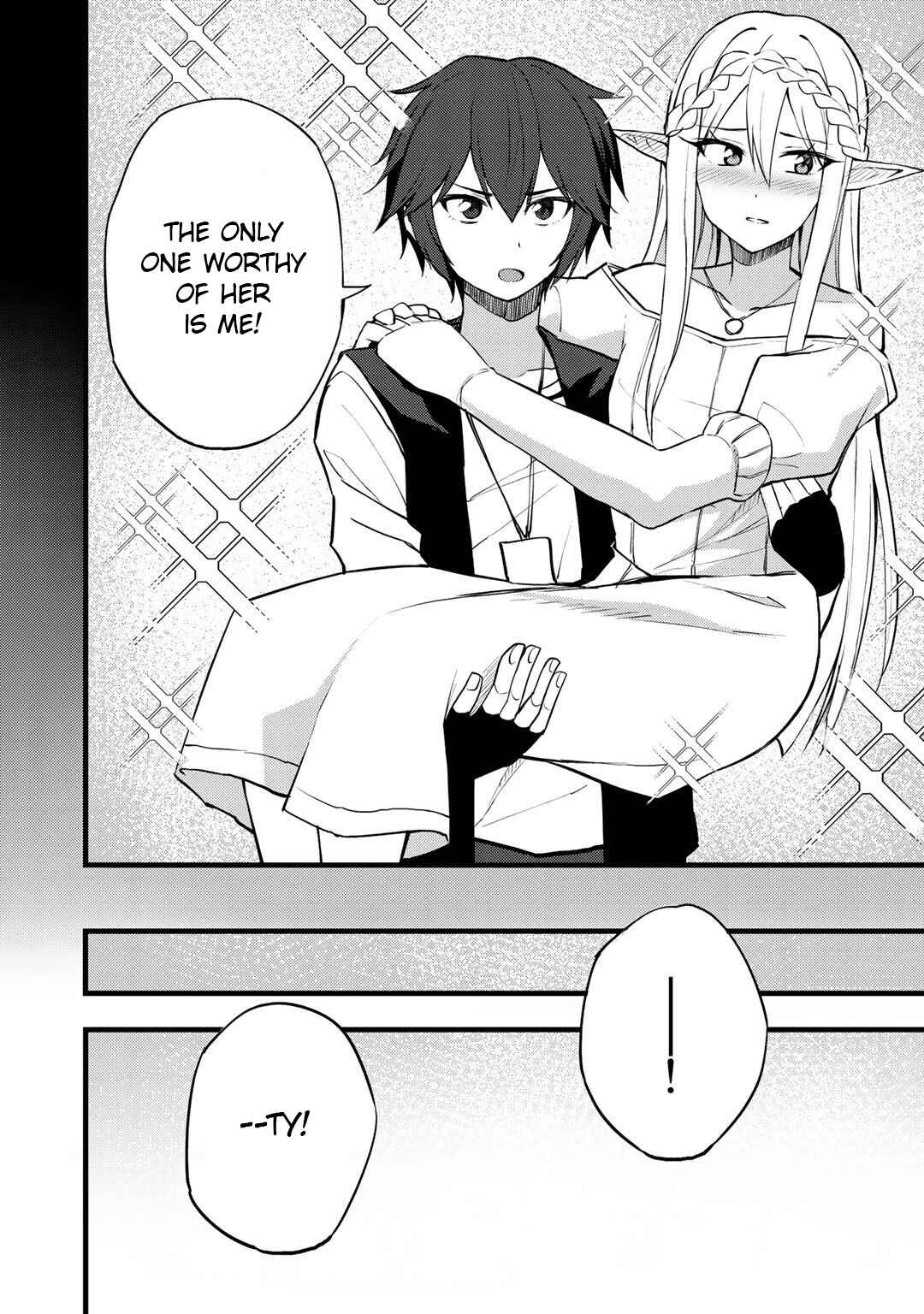 Dorei Shounin shika Sentakushi ga Nai desu yo? ~Harem? Nani Sore Oishii no?~ Chapter 16 - Page 19