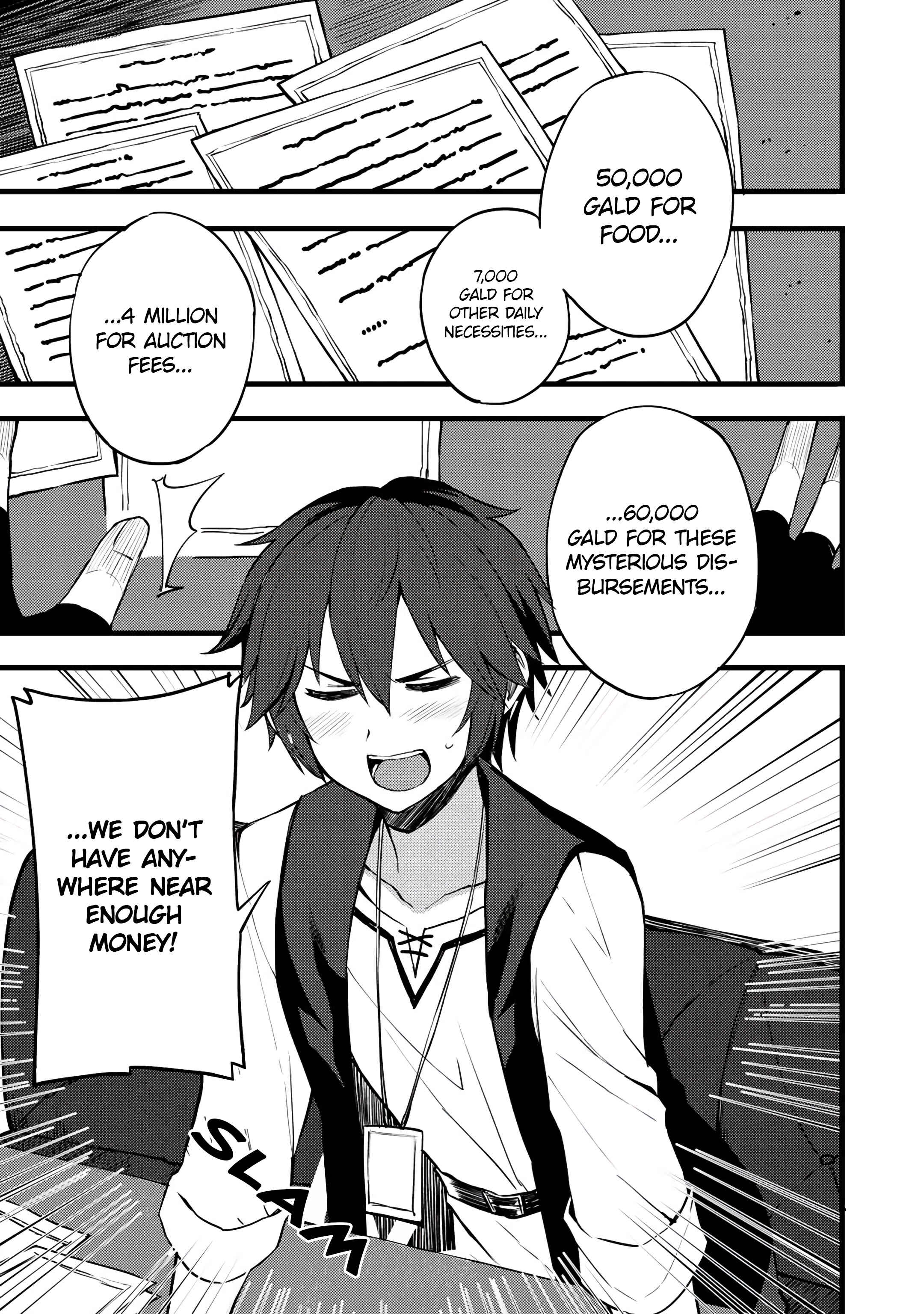 Dorei Shounin shika Sentakushi ga Nai desu yo? ~Harem? Nani Sore Oishii no?~ Chapter 16 - Page 2