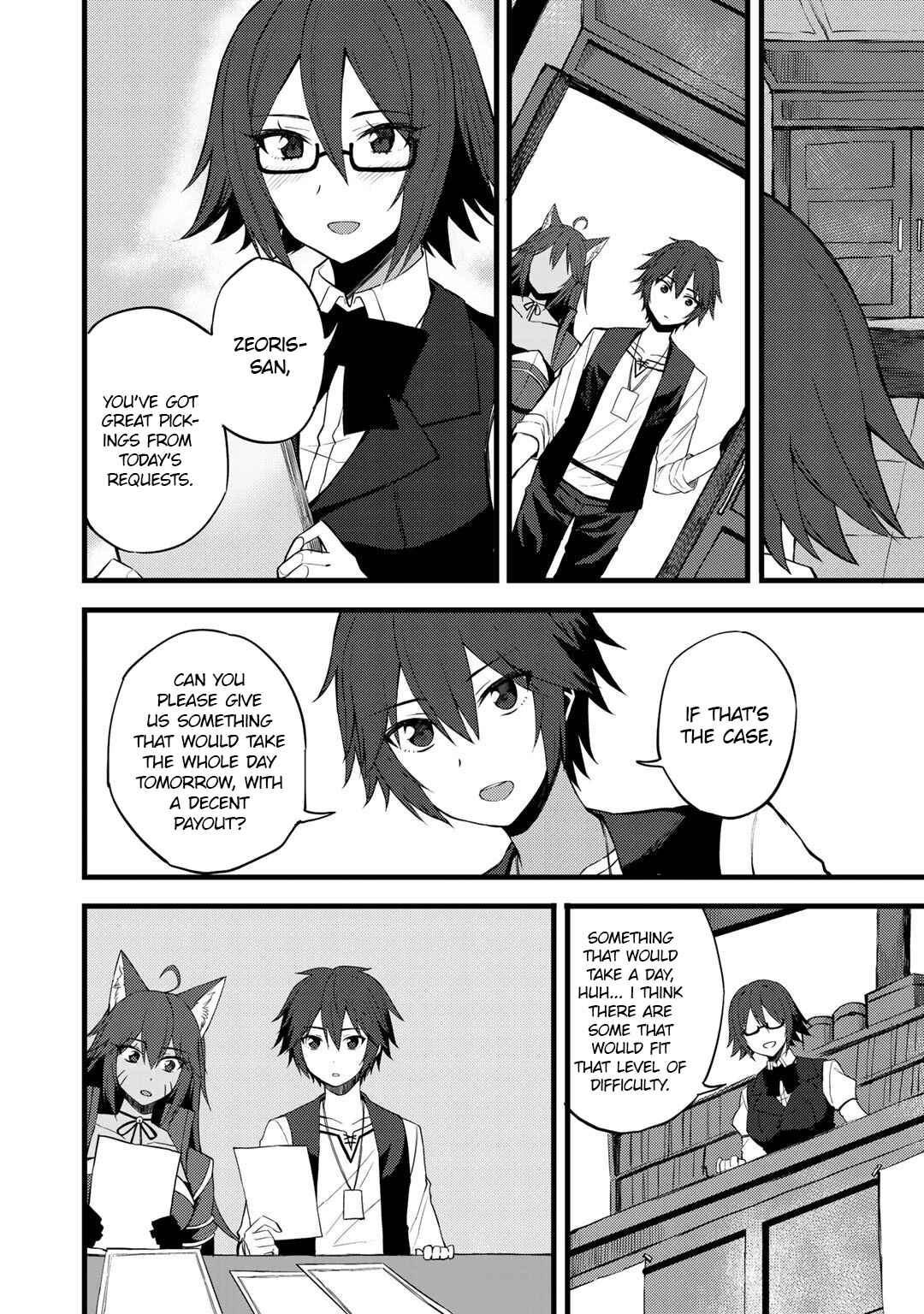 Dorei Shounin shika Sentakushi ga Nai desu yo? ~Harem? Nani Sore Oishii no?~ Chapter 16 - Page 7