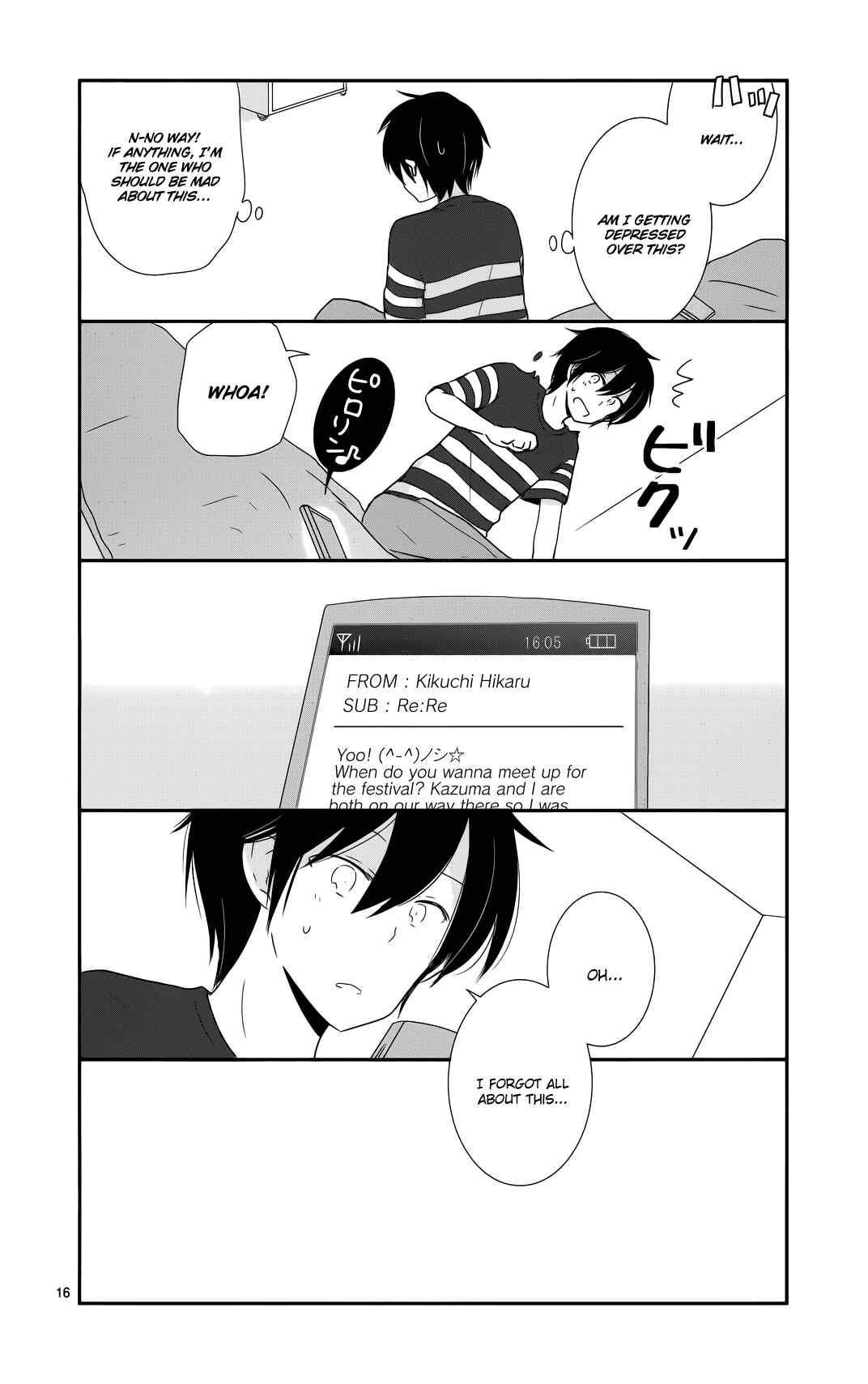 Shishunki Bitter Change Chapter 32 - Page 17