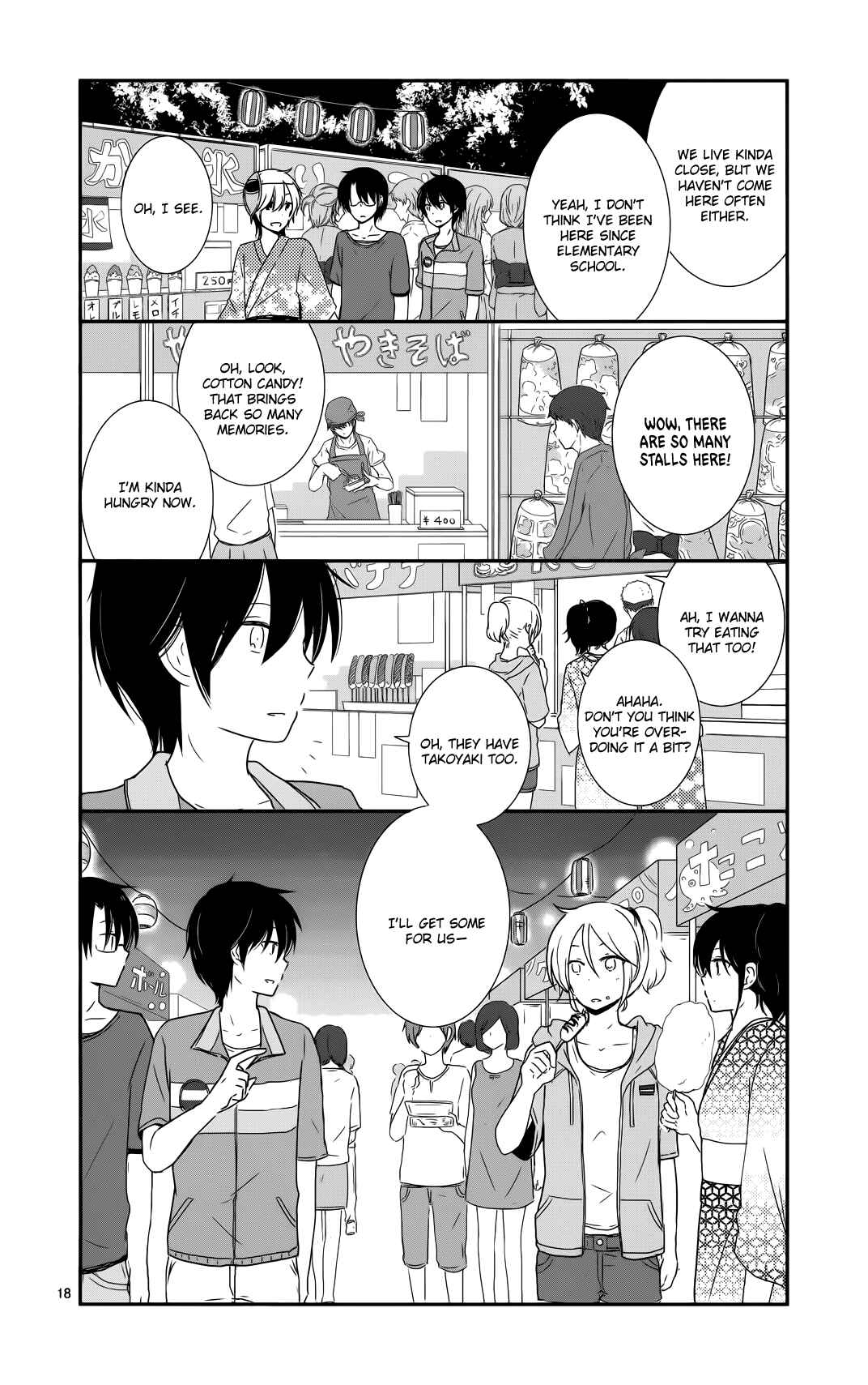 Shishunki Bitter Change Chapter 32 - Page 19