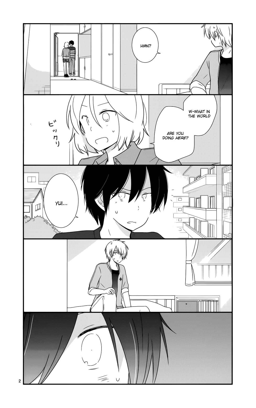 Shishunki Bitter Change Chapter 32 - Page 3