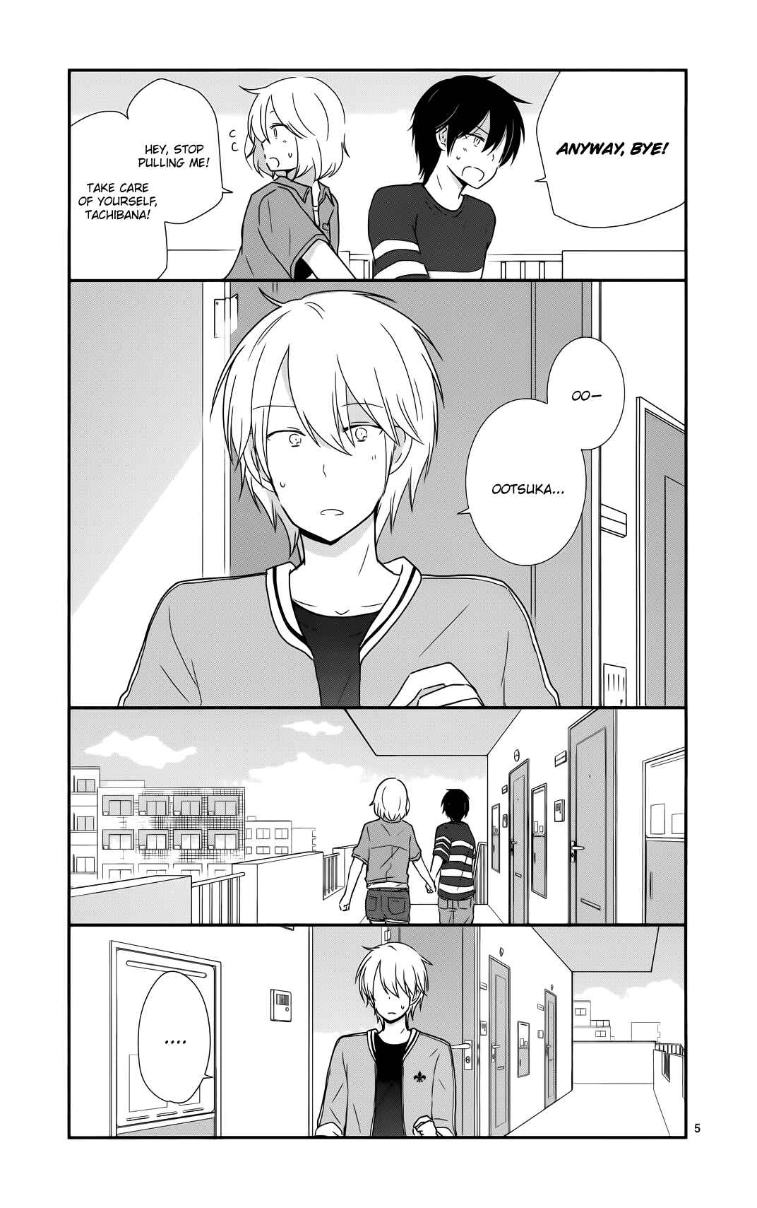 Shishunki Bitter Change Chapter 32 - Page 6