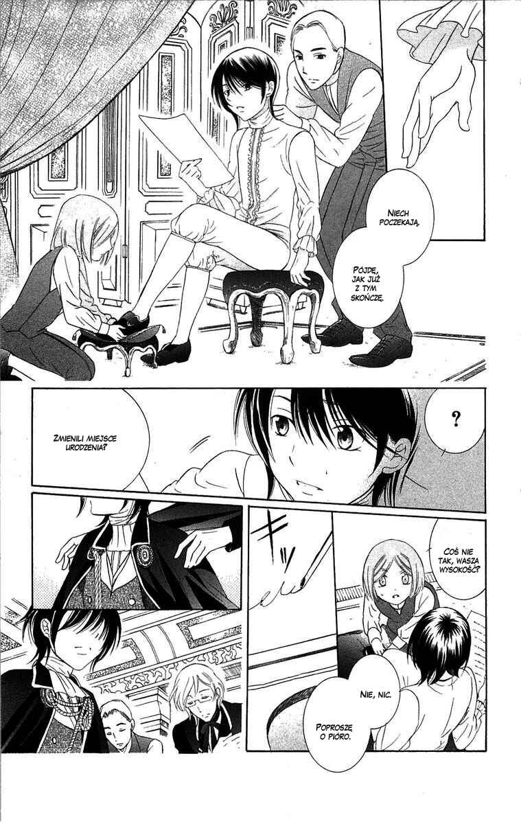 Soredemo Sekai wa Utsukushii Chapter 40 - Page 5