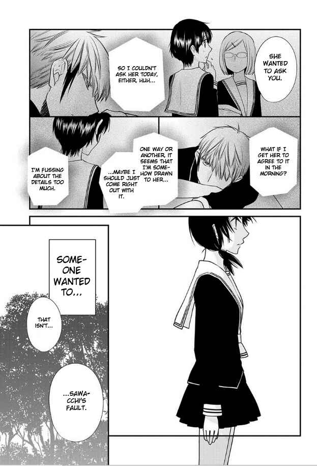 Fruits Basket Another Chapter 7 - Page 11