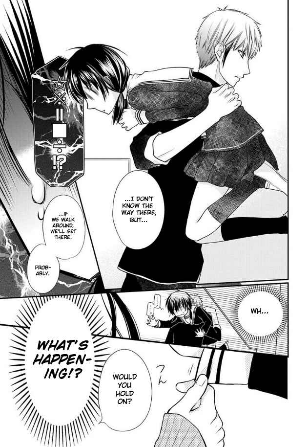 Fruits Basket Another Chapter 7 - Page 5