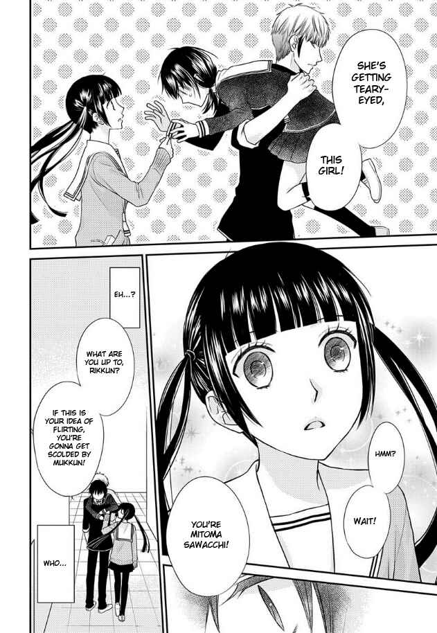 Fruits Basket Another Chapter 7 - Page 6