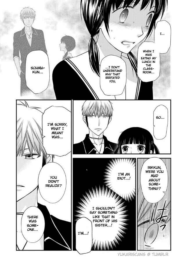 Fruits Basket Another Chapter 7 - Page 9
