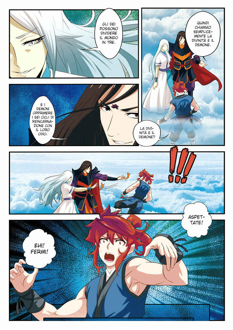 Xiānxiá Shìjiè Chapter 58 - Page 16