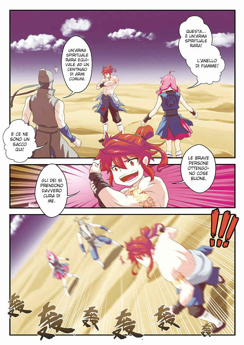 Xiānxiá Shìjiè Chapter 58 - Page 4