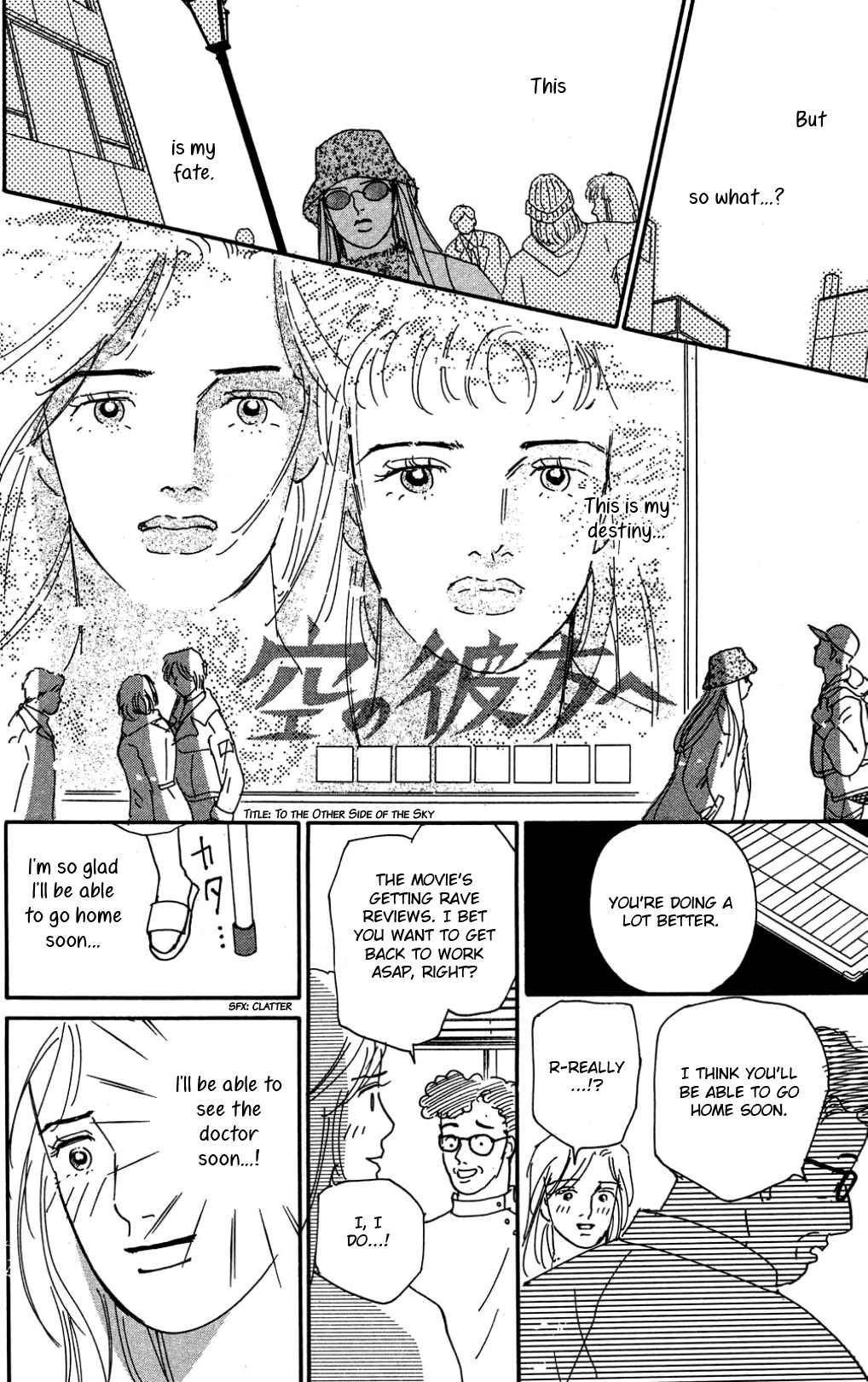 Love's Miracle Chapter 35 - Page 14