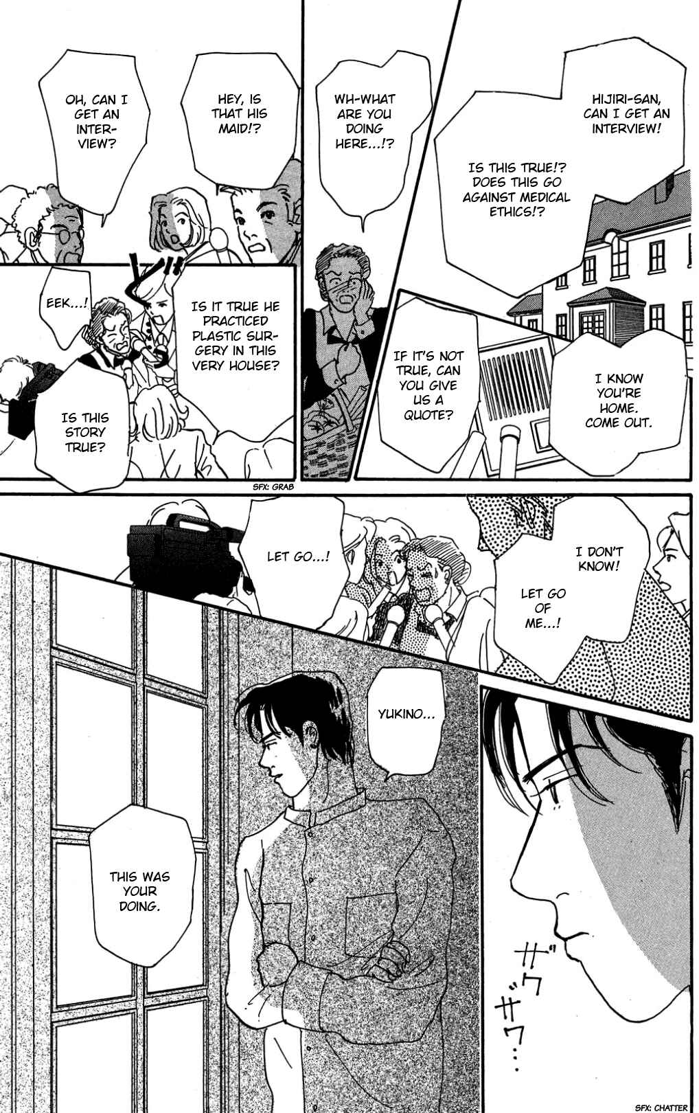 Love's Miracle Chapter 35 - Page 25