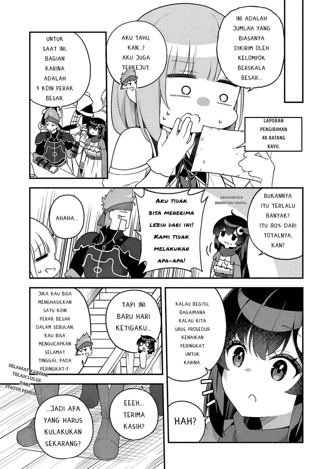 Ato wa Gojiyuu ni Douzo! ~Tutorial de Kami-sama ga Last Boss wo Taoshi Chatta node Watashi wa Suki Houdai Ikiteiku~ Chapter 7 - Page 15