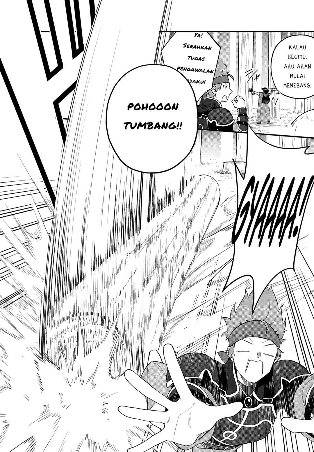 Ato wa Gojiyuu ni Douzo! ~Tutorial de Kami-sama ga Last Boss wo Taoshi Chatta node Watashi wa Suki Houdai Ikiteiku~ Chapter 7 - Page 8