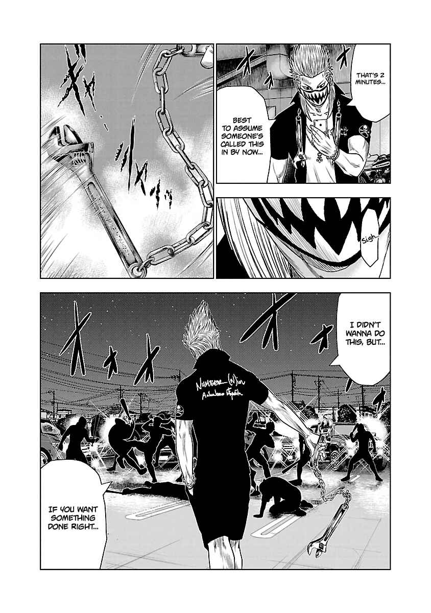 OUT Chapter 28 - Page 12