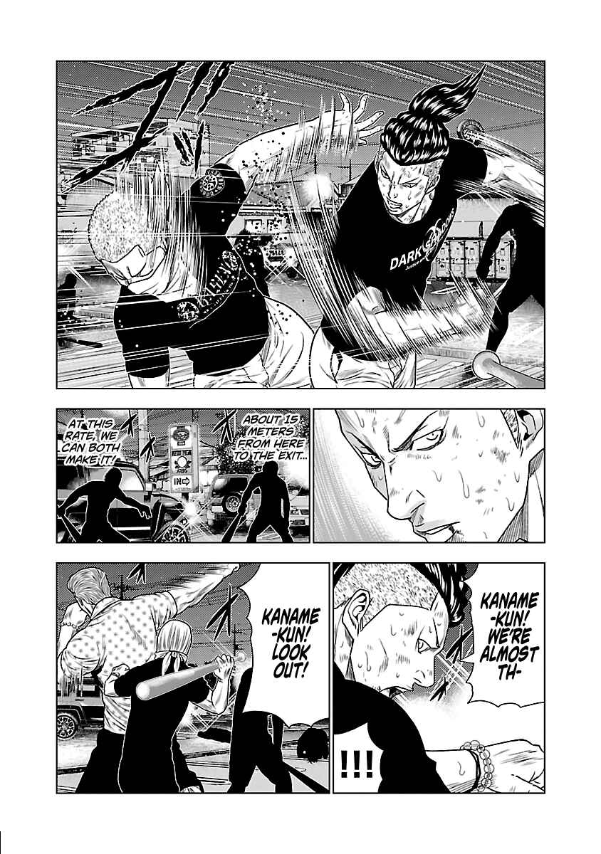 OUT Chapter 28 - Page 13