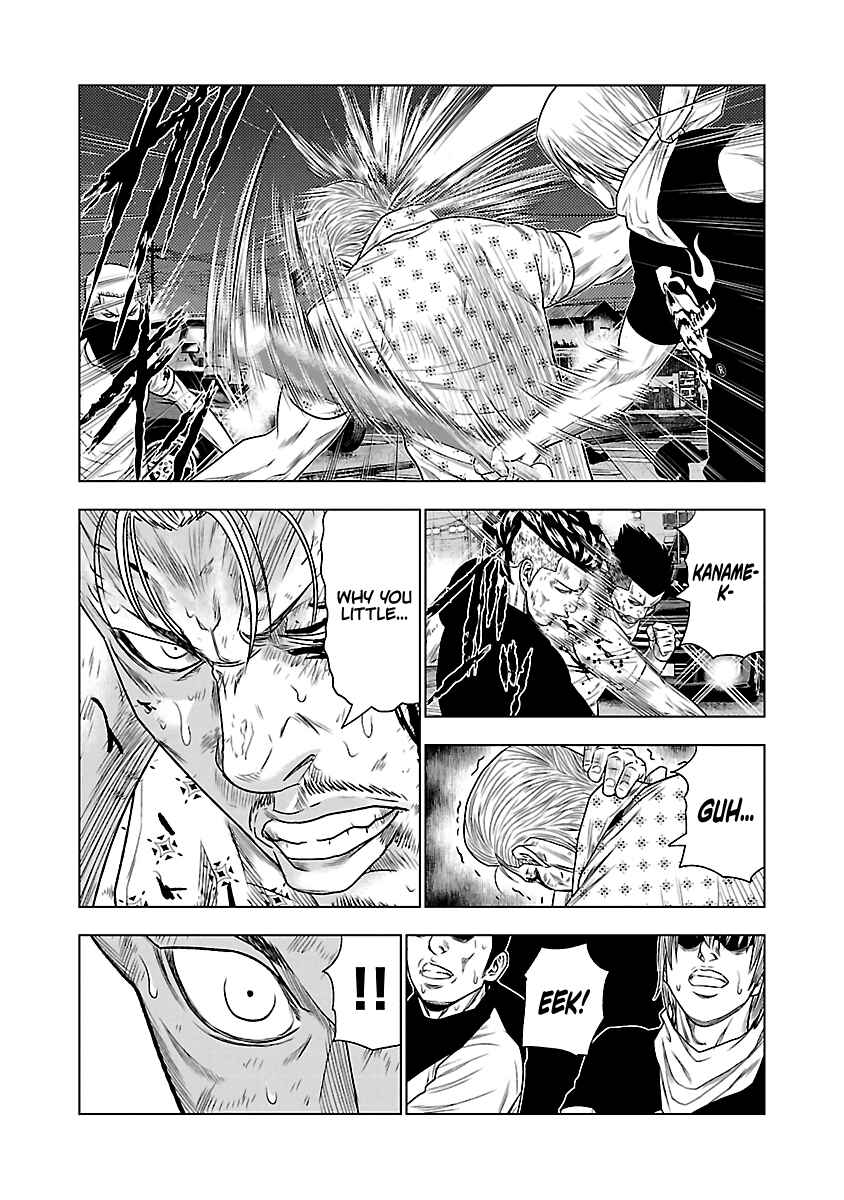 OUT Chapter 28 - Page 14