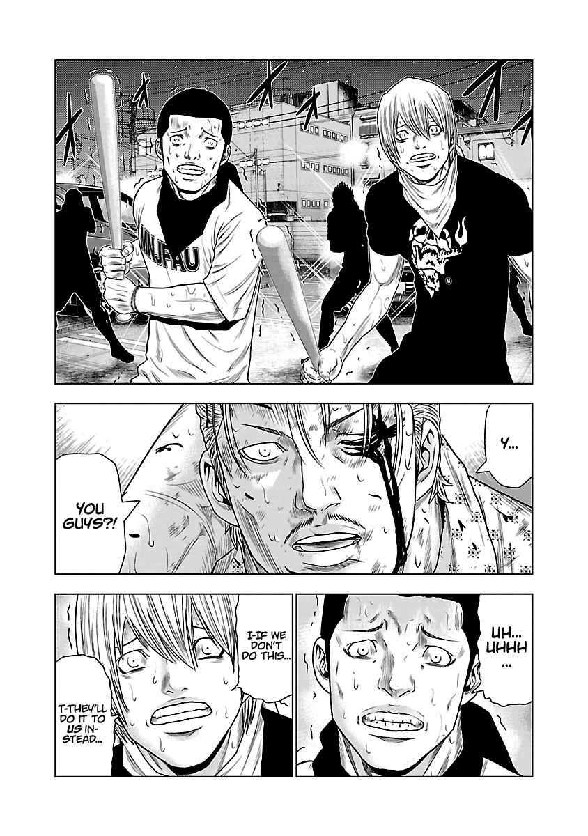 OUT Chapter 28 - Page 15