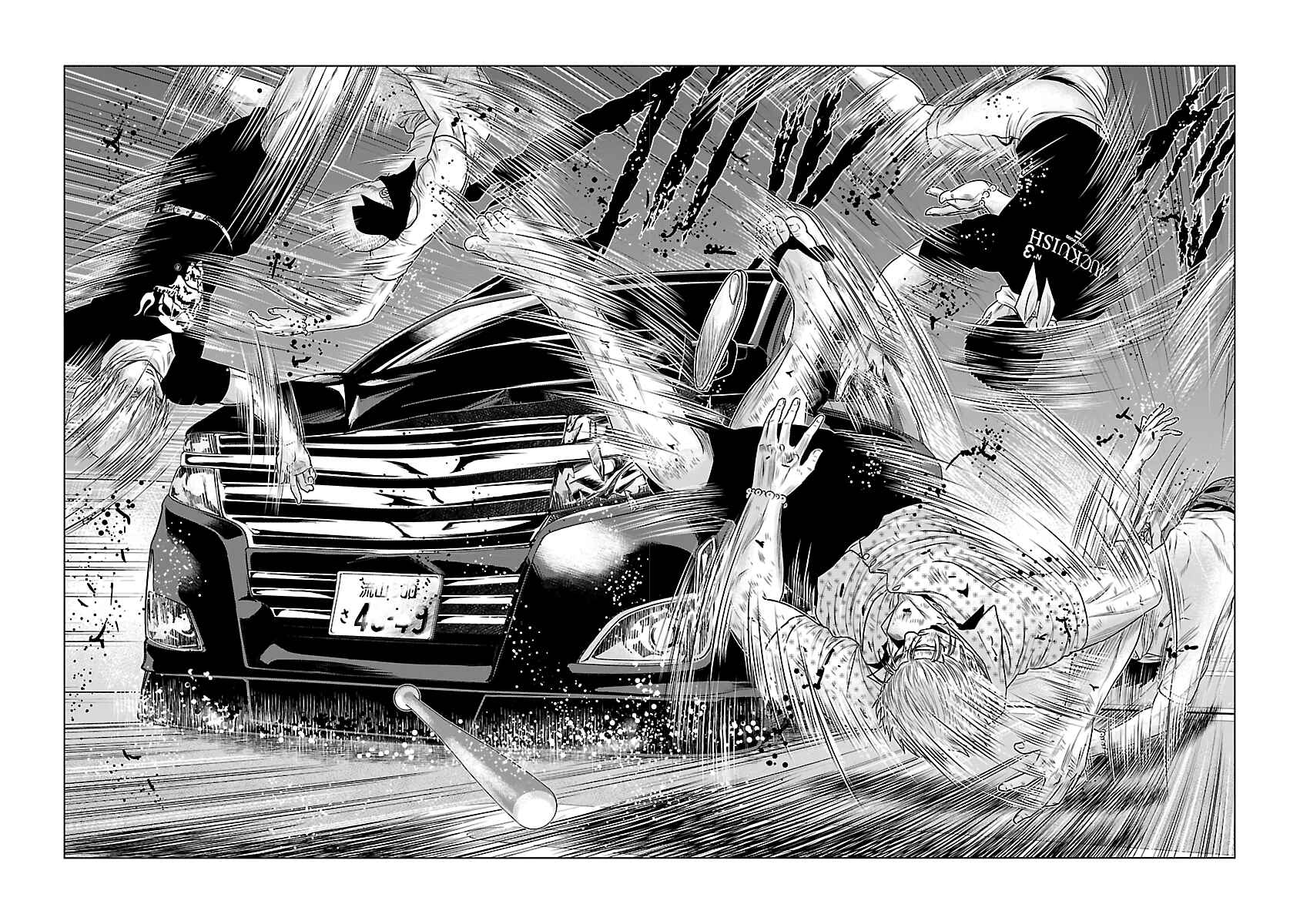 OUT Chapter 28 - Page 19