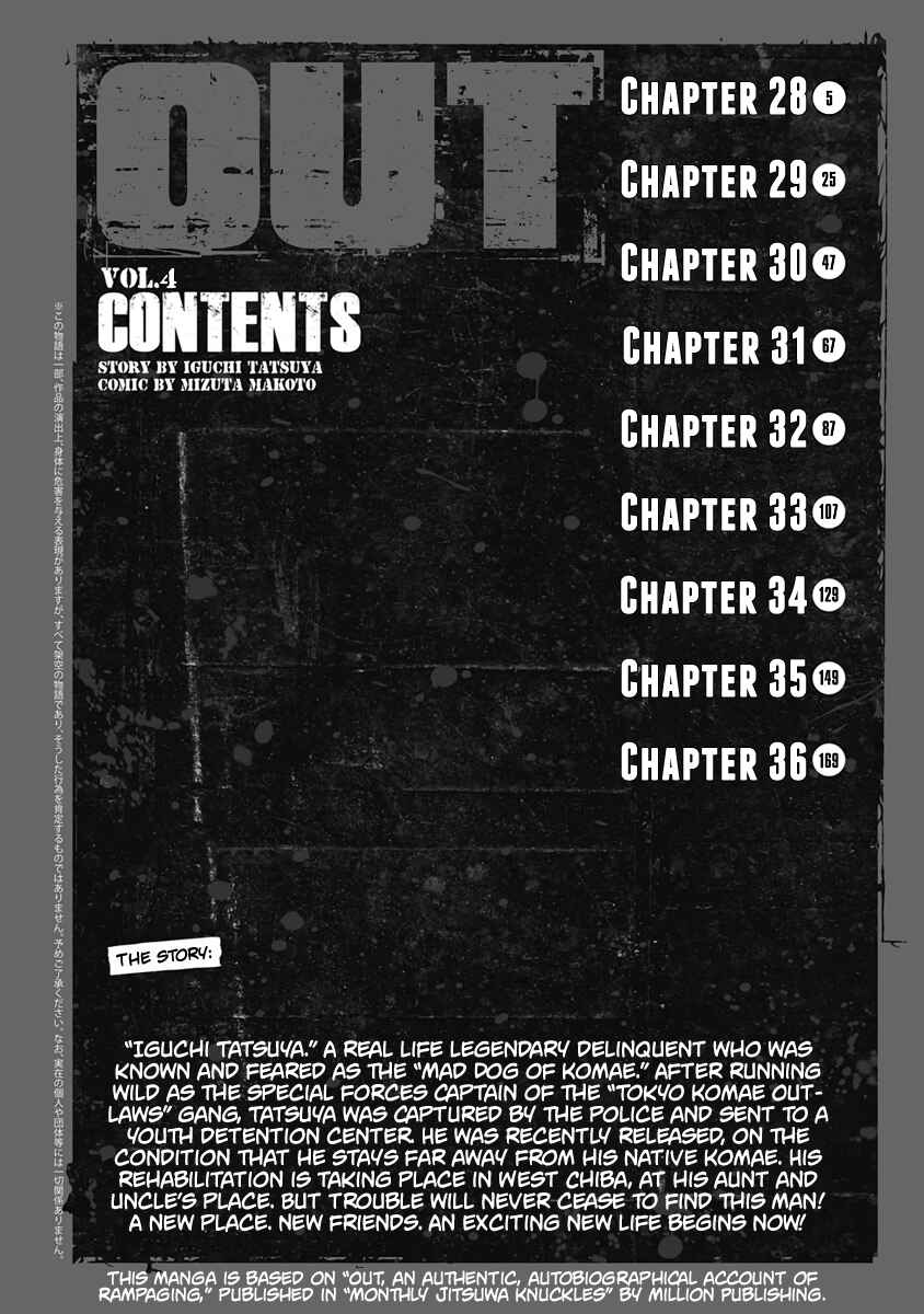 OUT Chapter 28 - Page 4