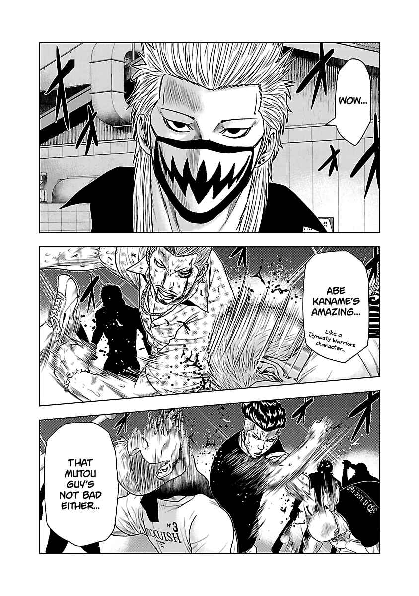 OUT Chapter 28 - Page 9