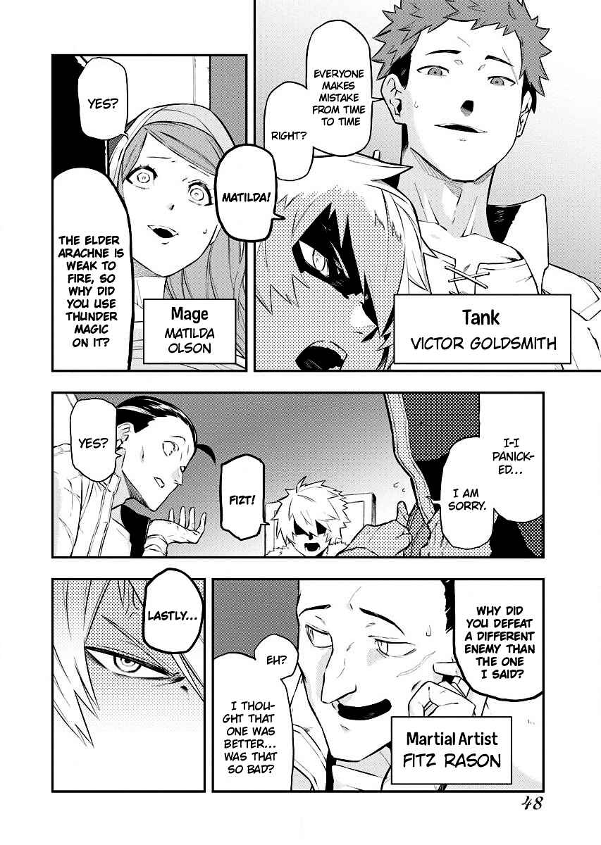 Tsuihou Sareta Renkinjutsushi-san, Saikyou no Dungeon o Tsukurimasen ka? Chapter 2.1 - Page 14