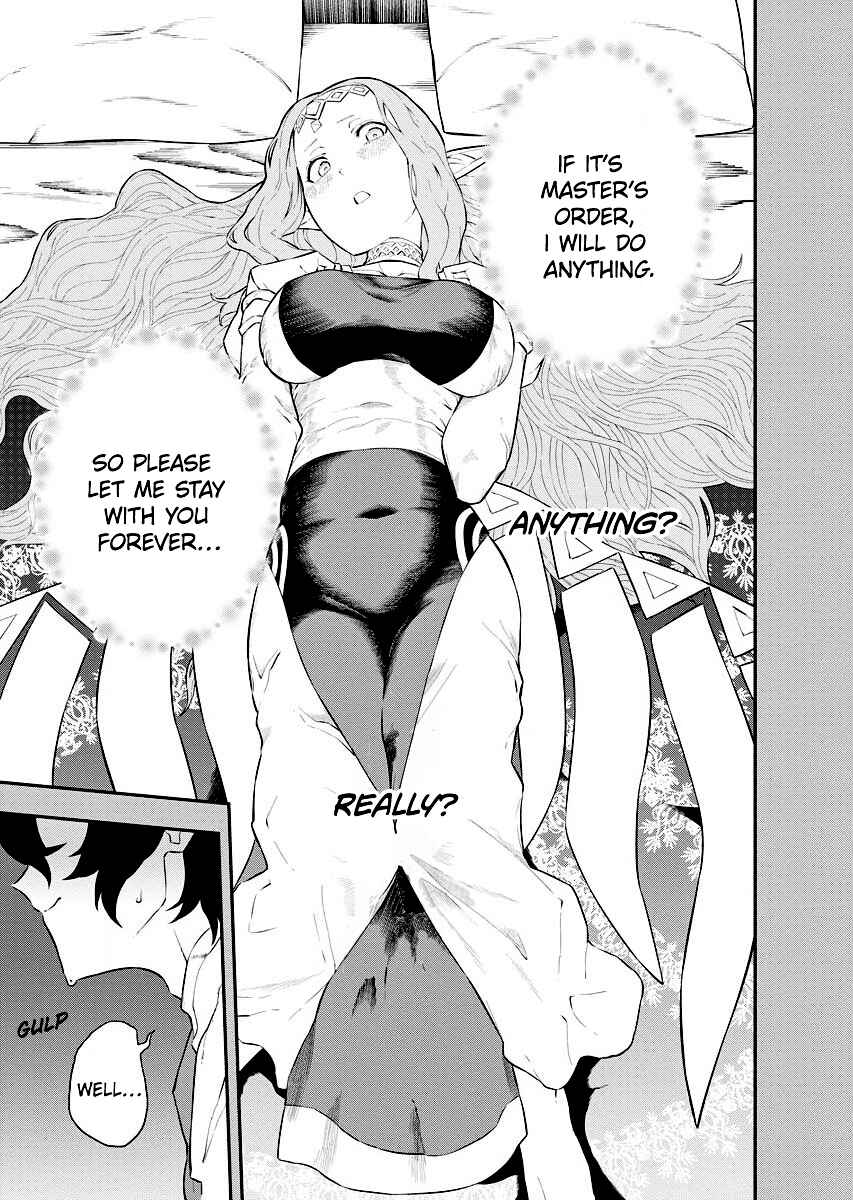 Tsuihou Sareta Renkinjutsushi-san, Saikyou no Dungeon o Tsukurimasen ka? Chapter 2.1 - Page 3