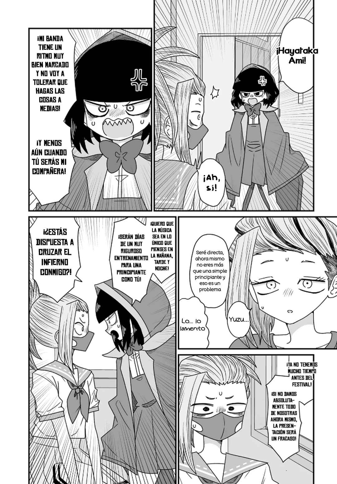 Warui ga Watashi wa Yuri ja nai Chapter 42 - Page 16
