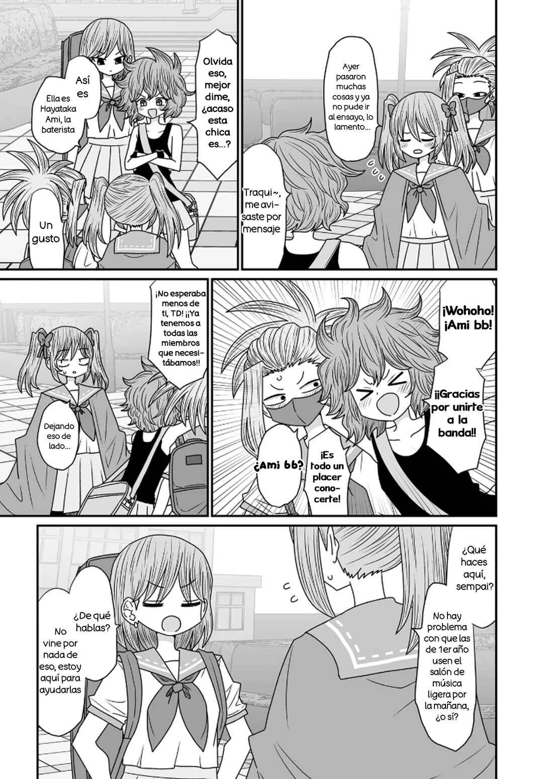 Warui ga Watashi wa Yuri ja nai Chapter 42 - Page 5