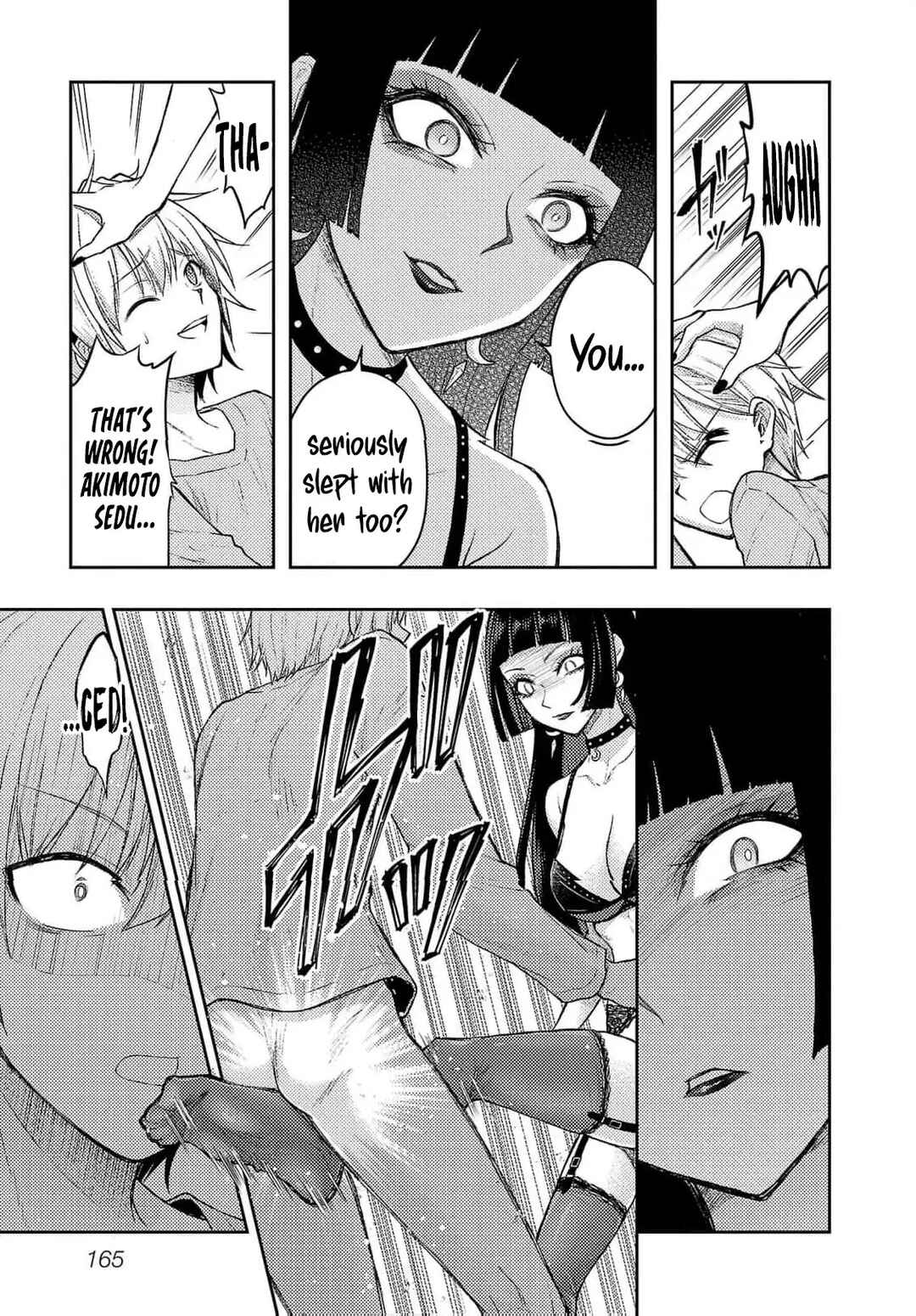 Seishokuki Aliens Meet Girls Chapter 56 - Page 12