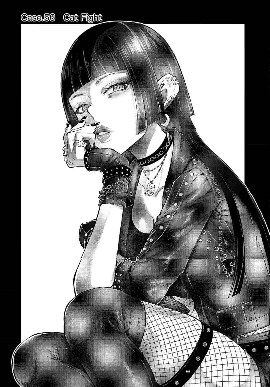 Seishokuki Aliens Meet Girls Chapter 56 - Page 2