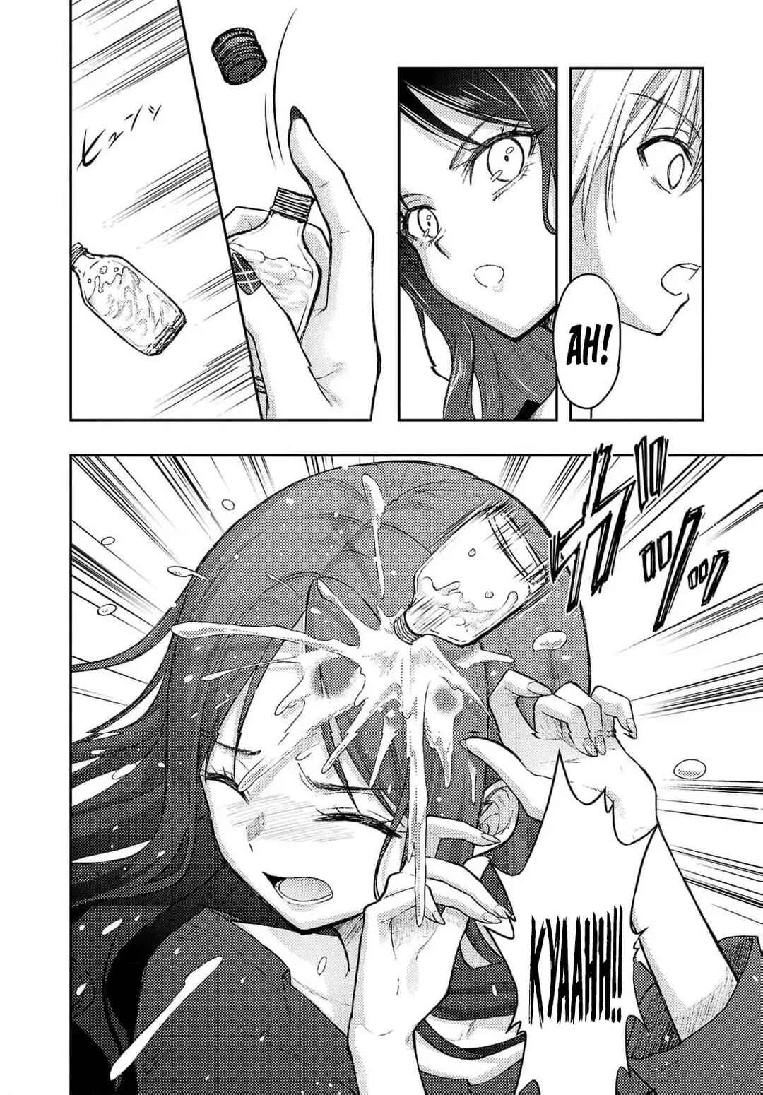 Seishokuki Aliens Meet Girls Chapter 56 - Page 5