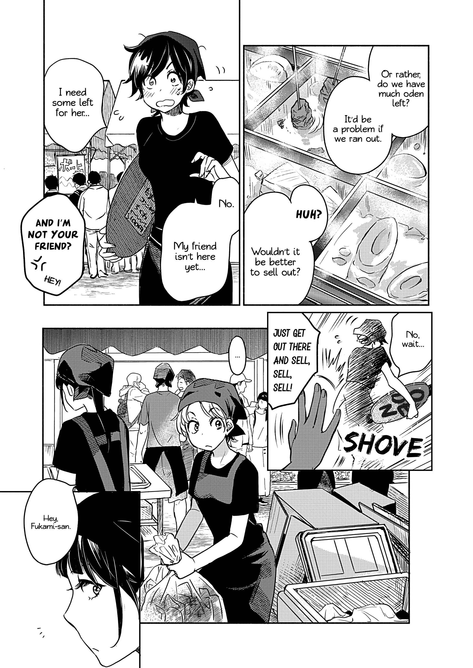 Yamada to Kase-san Chapter 23 - Page 12