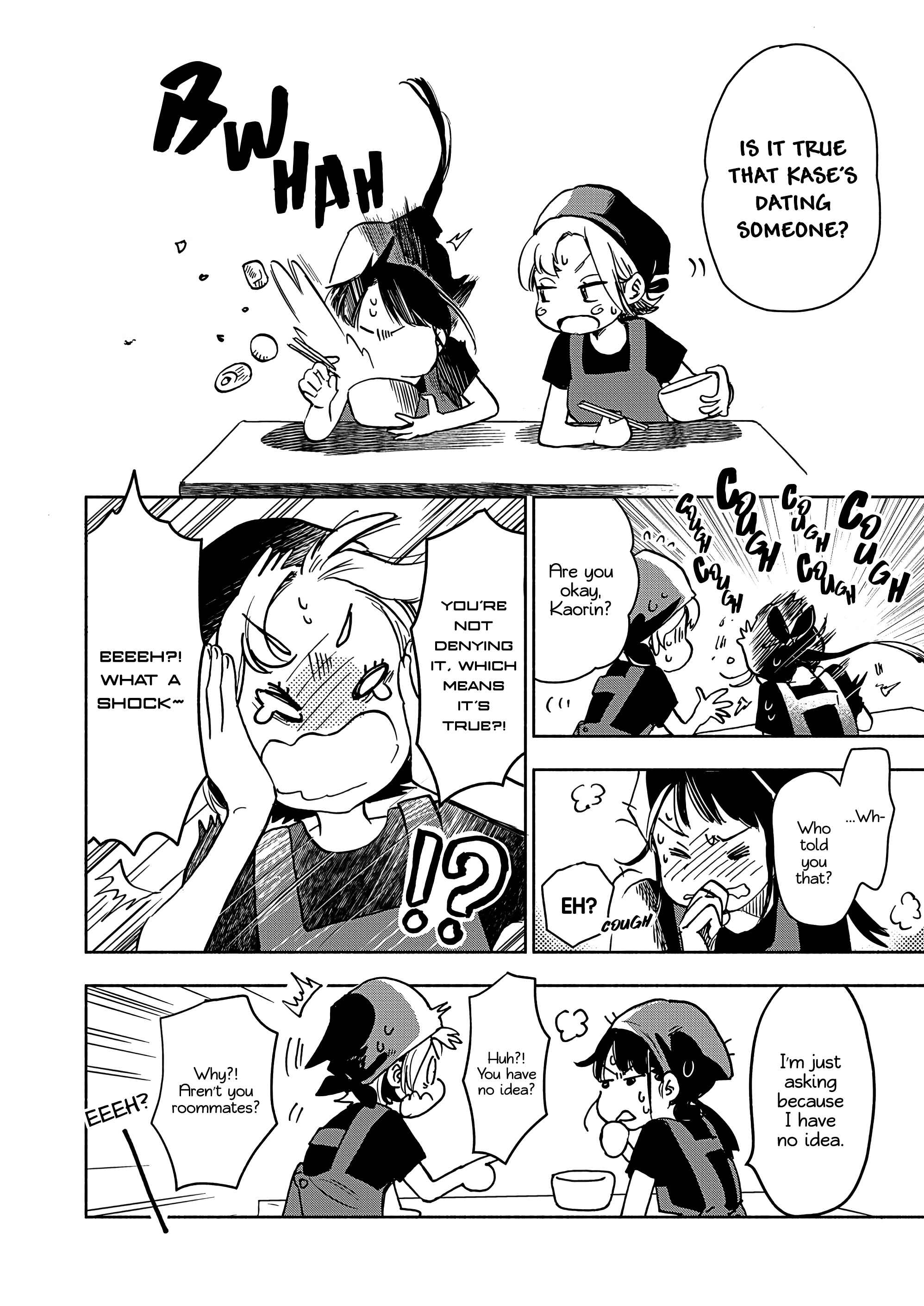Yamada to Kase-san Chapter 23 - Page 15