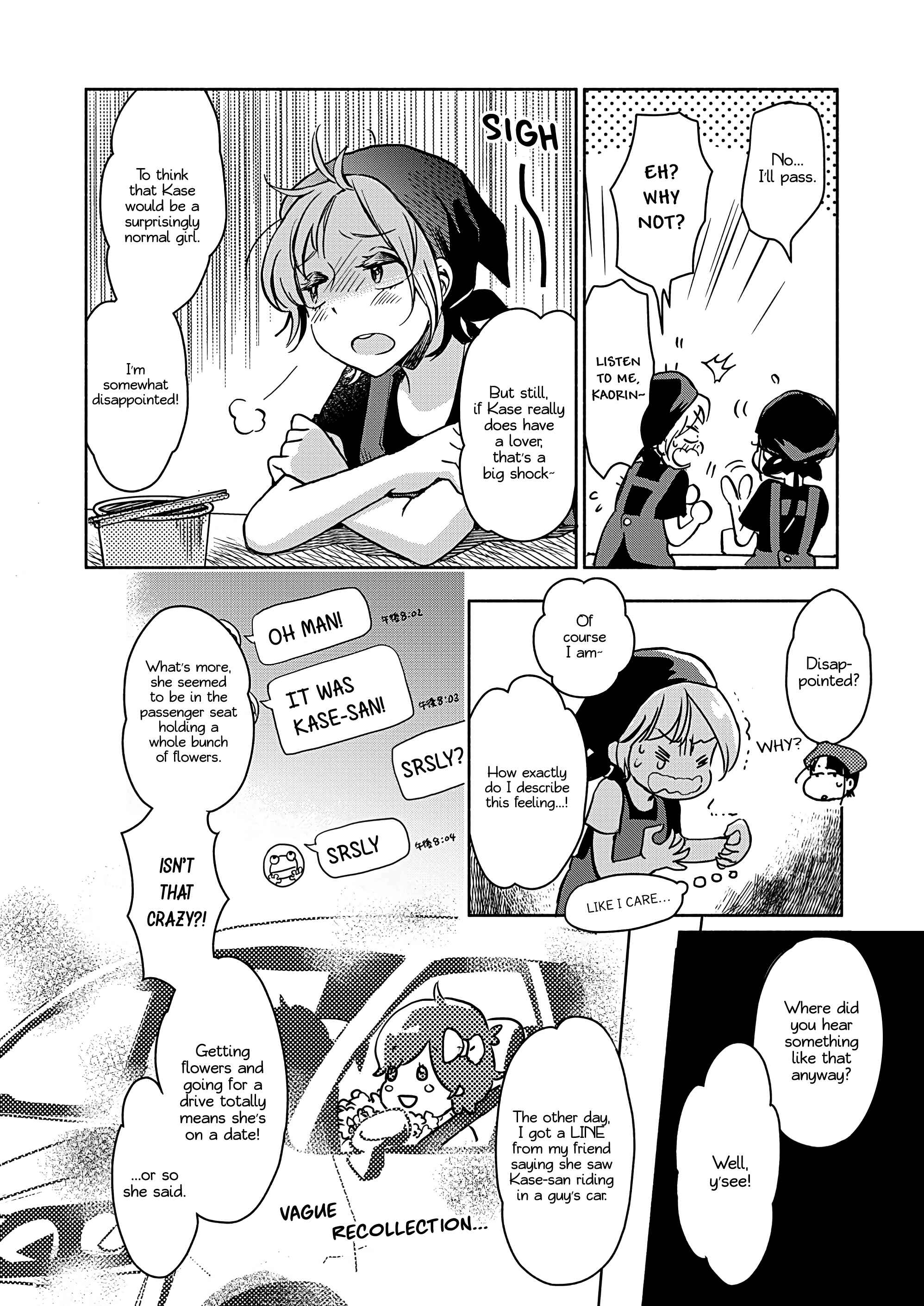 Yamada to Kase-san Chapter 23 - Page 17
