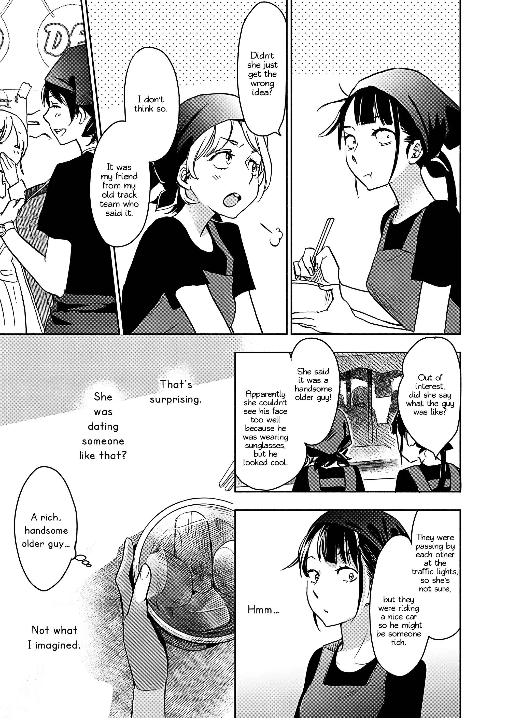 Yamada to Kase-san Chapter 23 - Page 18