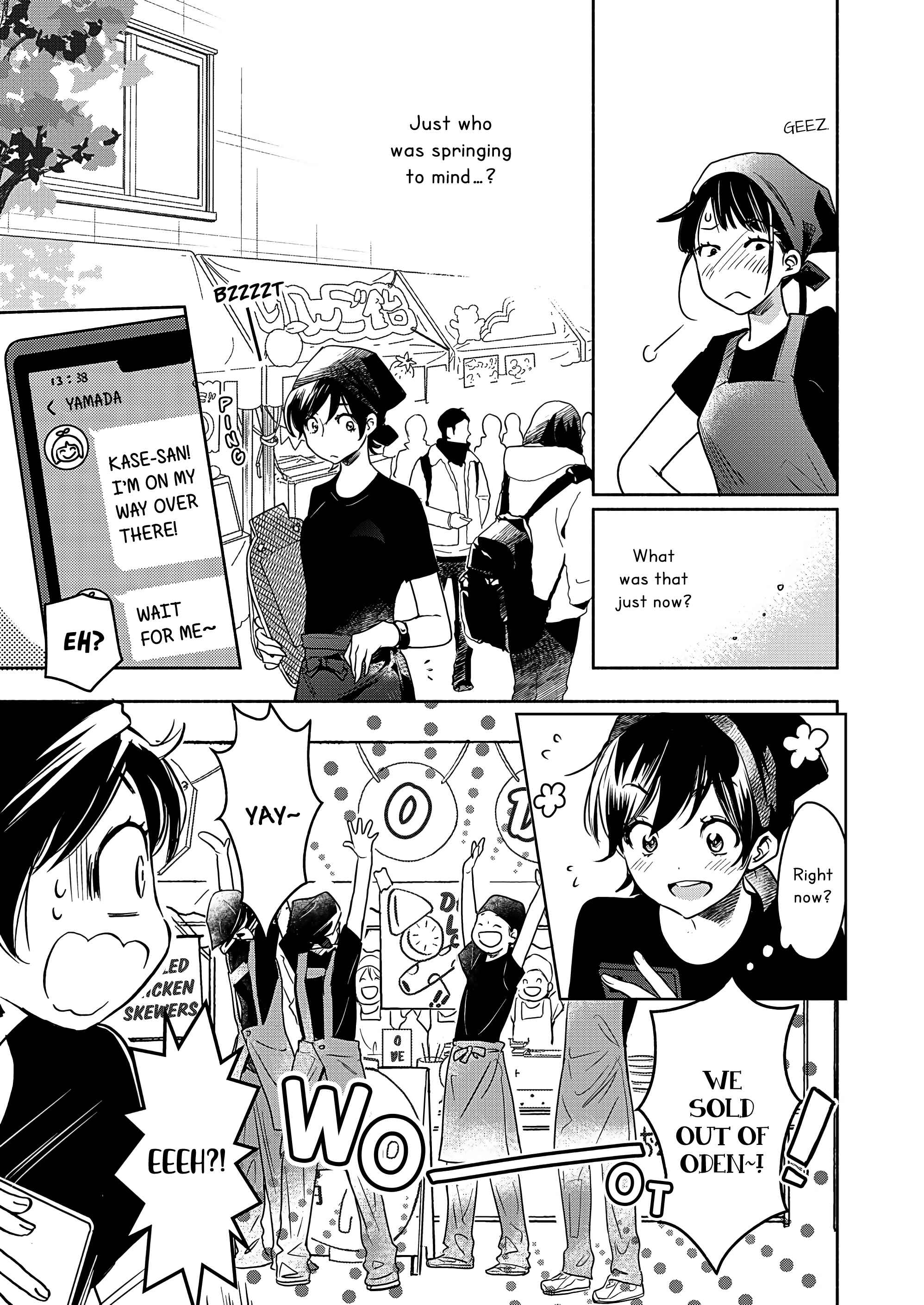Yamada to Kase-san Chapter 23 - Page 20