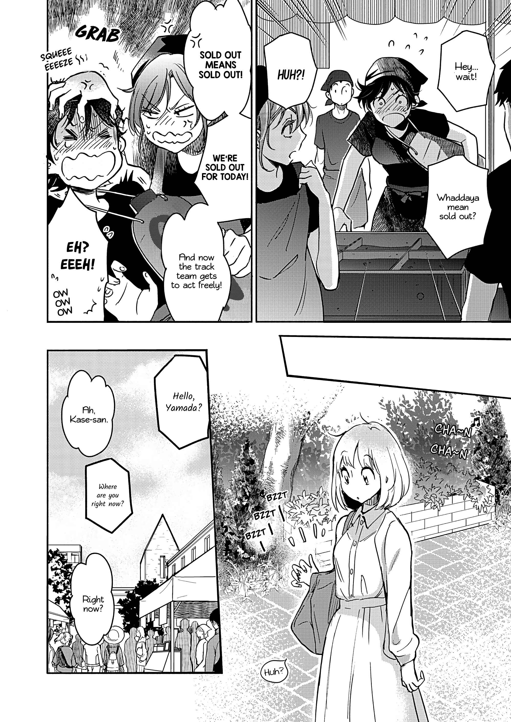 Yamada to Kase-san Chapter 23 - Page 21