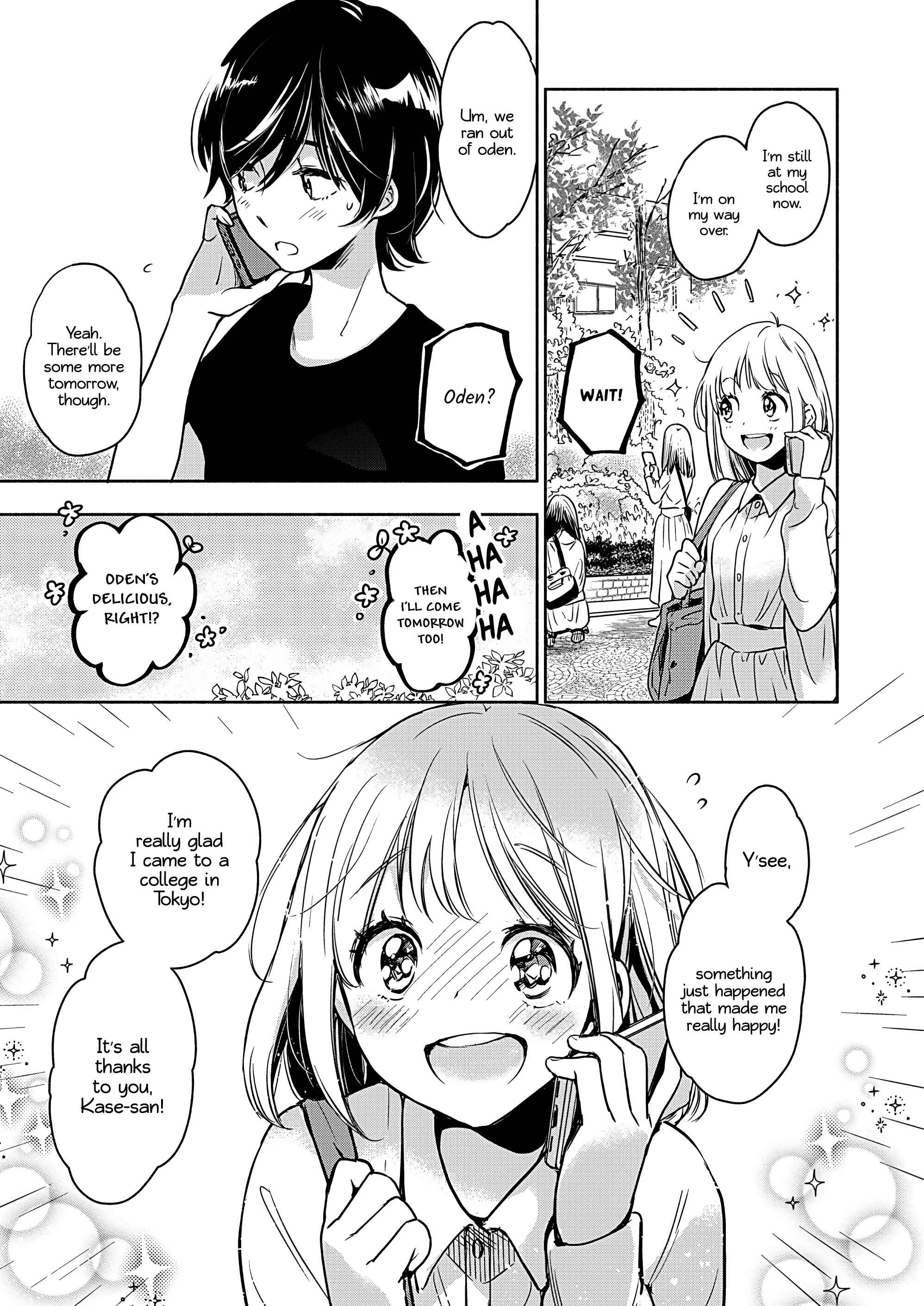 Yamada to Kase-san Chapter 23 - Page 22