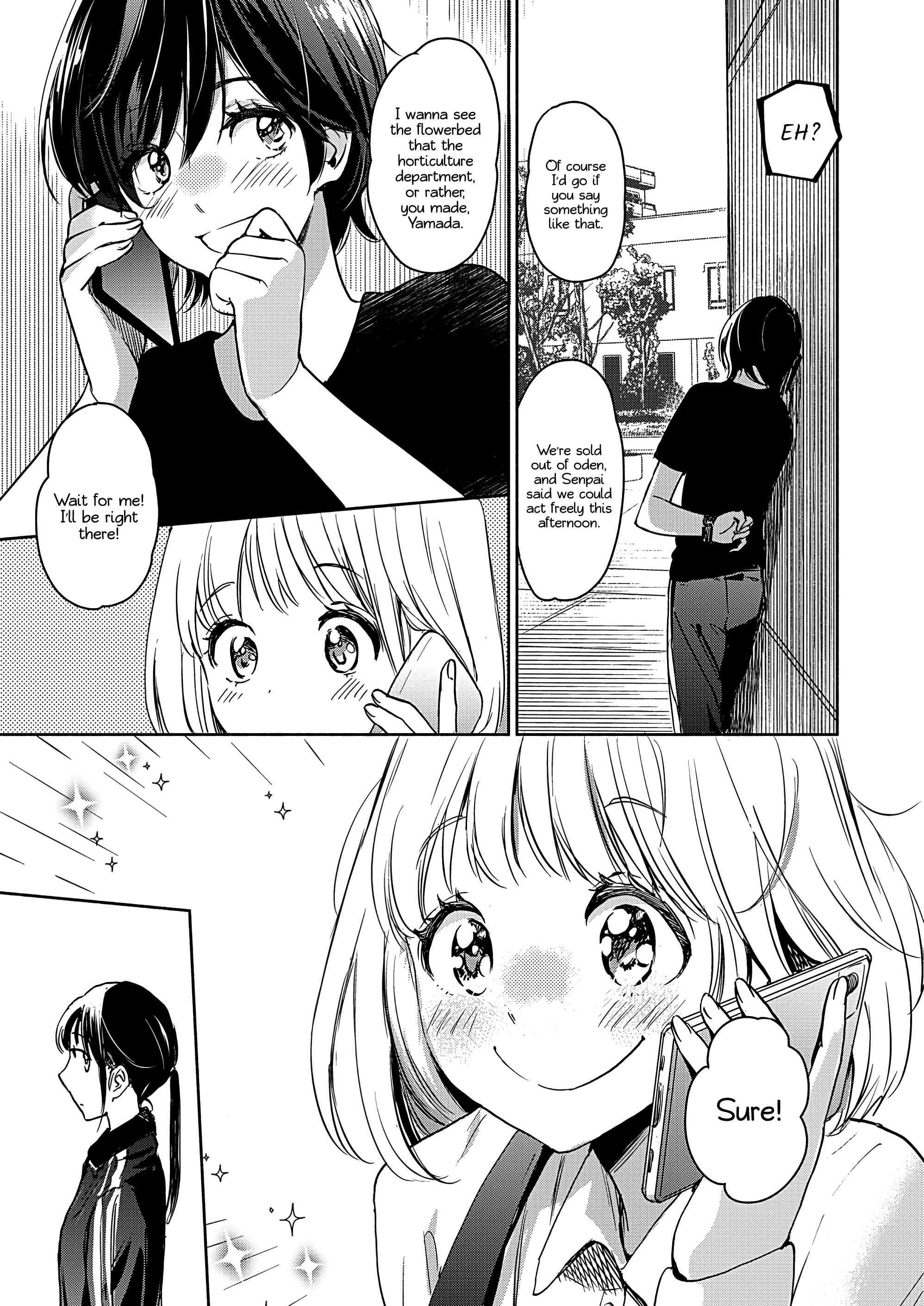 Yamada to Kase-san Chapter 23 - Page 24